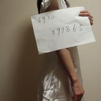 /photo/597865/上海夫妻/new 4_1_2_small.jpg